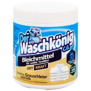 Der Waschkonig Bleach for White Clothes 750g - buy, prices for NOVUS - photo 3