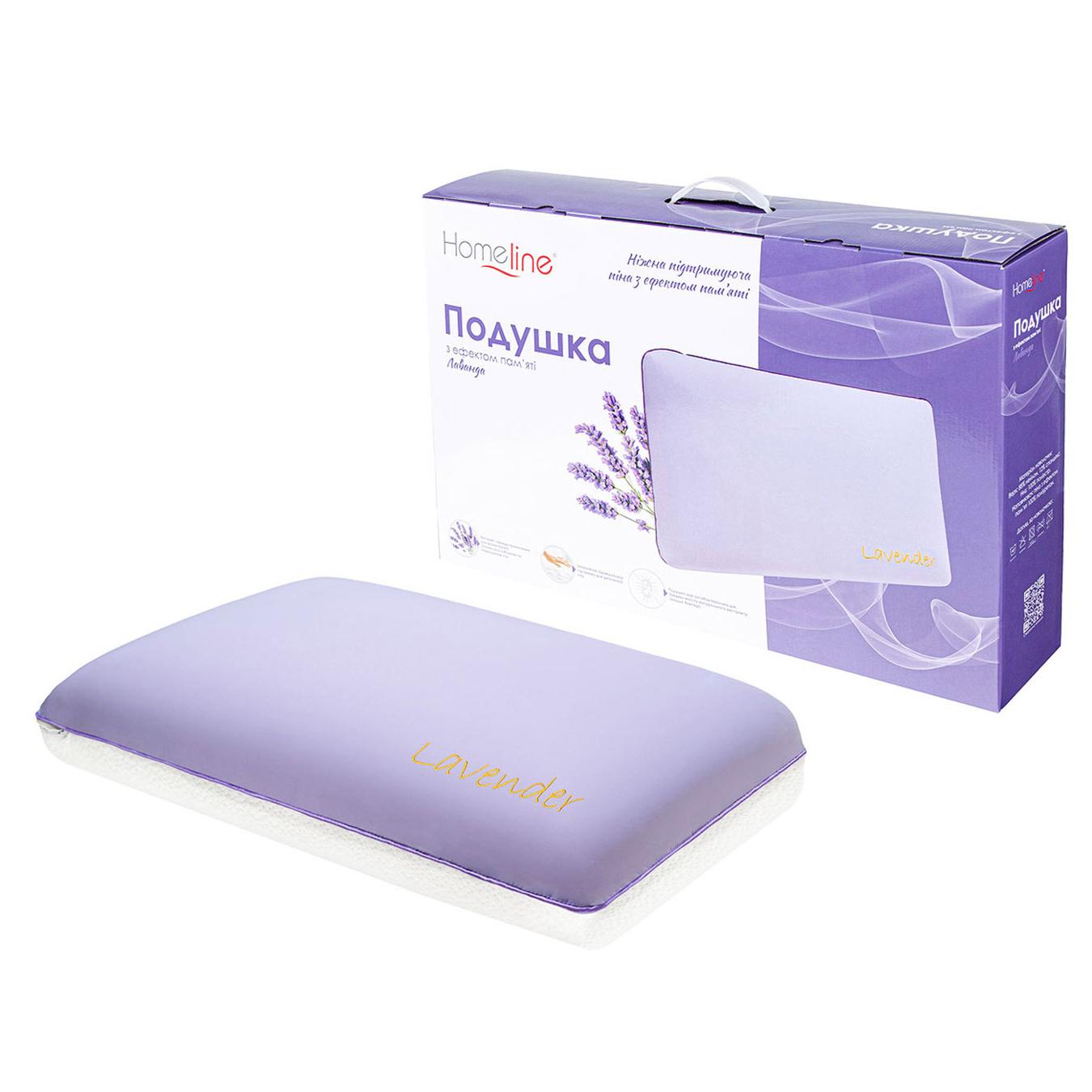 Фото товару