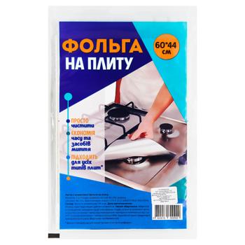 Foil for Plate 60*44cm - buy, prices for MegaMarket - photo 1