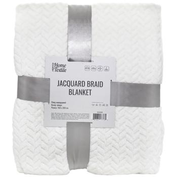 Ardesto Jacquard Ivory Braid Blanket 160x200cm