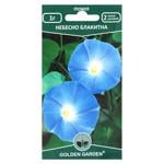 Golden Garden Ipomoea Sky Blue Flowers Seeds 1g