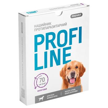 Ошейник для собак ProVET Profiline от внешних паразитов фиолетовый 70см - купить, цены на MasterZoo - фото 3