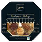 ЦУКЕРКИ BAKERY 195Г, HAMLET