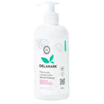 Засіб для миття посуду DeLaMark без запаху 500мл - купити, ціни на NOVUS - фото 1