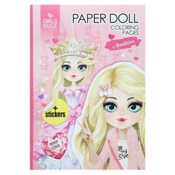 Art Studio of Happiness Coloring Book with Stickers 21х29.7cm 8 sheets - buy, prices for - photo 5