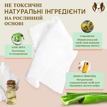 Napkins - buy, prices for MasterZoo - photo 4