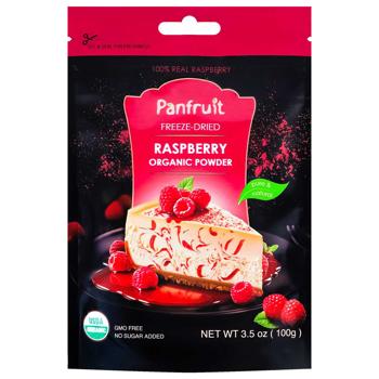 Panfruit Freeze-dried Raspberry Powder 100g