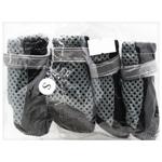 Чехол на лапы для собак 3,5*3см