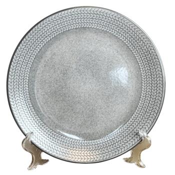Intrendo Antigo Grey Dinner Plate 26.5cm