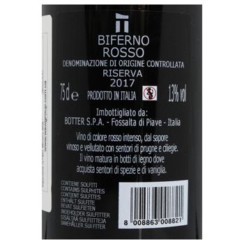 Вино Tor del Colle Biferno Riserva красное сухое 13% 0,75л