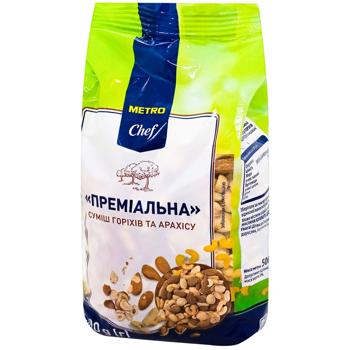 Смесь орехов и арахиса Metro Chef Премиальная 500г