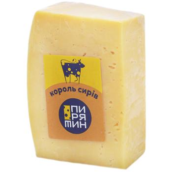 Pyryatyn Cheese King Hard Cheese with Flavor and Aroma of Melted Milk 50% - buy, prices for Auchan - photo 1