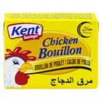 Broth Kent boringer chicken 10g Turkey