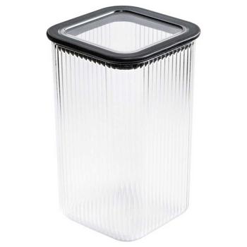 BranQ Neroli Square Kitchen Container 1.57l