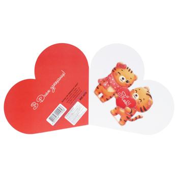 Листівка день Св. Валентина - купити, ціни на КОСМОС - фото 8