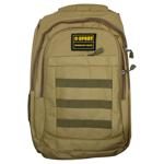 Рюкзак Зед Sport 46х31х13см