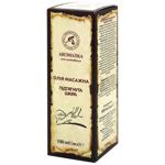 Aromatica Tightened Skin Cosmetic Massage Oil 100ml