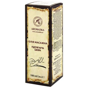 Масло косметическое массажное Ароматика Подтянутая кожа 100мл
