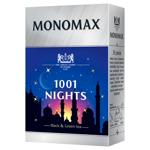 Monomax 1001 Night Black & Green Leaf Tea 80g