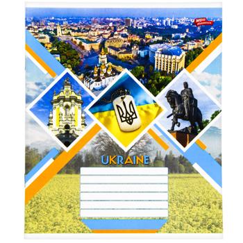 Mriyi Zbuvayutsya Checkered Notebook 24 Sheets in assortment - buy, prices for Auchan - photo 2