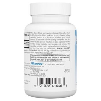 Source Naturals L-Theanine 200mg 60 capsules - buy, prices for Biotus - photo 3