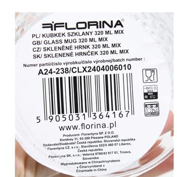 cup florina - buy, prices for - photo 4