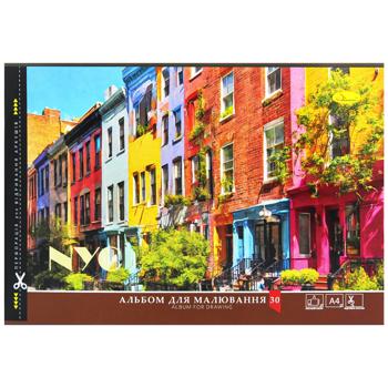 Apelsin Drawing Album with Staple and Perforation 30 Sheets in assortment - buy, prices for - photo 4