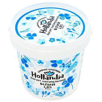Йогурт Голландія 1.8% 1кг натурадьний пл/відро - купити, ціни на Cупермаркет "Харків" - фото 1