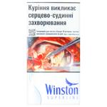 Сигареты Winston Superline Blue