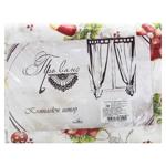 Provence Radish Curtain Set 140*170cm 2pcs