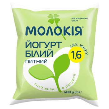 Molokiya White Yogurt 1.6% 400g