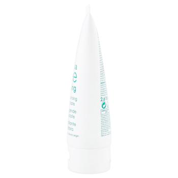 Ziaja Peeling Paste Manuka Leaves 75ml - buy, prices for NOVUS - photo 3