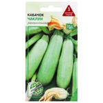 Agrokontrakt Zucchini Sorcerer Seeds 3g