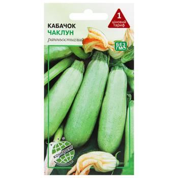 Agrokontrakt Zucchini Sorcerer Seeds 3g - buy, prices for - photo 1