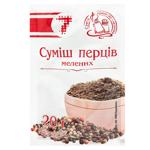 7 Ground Peppers Mixture 20g