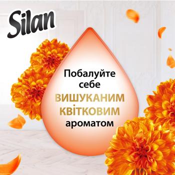 Silan Glamour Fabric Conditioner 1.012ml - buy, prices for - photo 5
