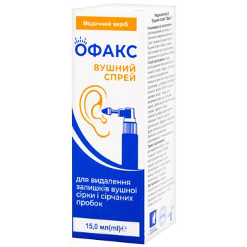 Spray for the ears 15ml Ukraine - buy, prices for Auchan - photo 1