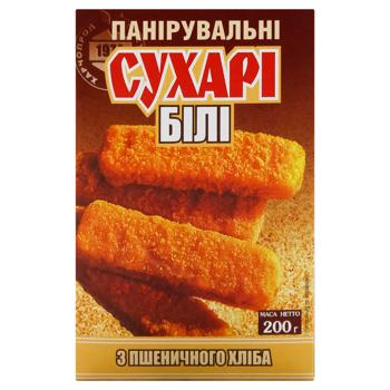 Сухари панировочные ХПП белые из пшеничного хлеба 200г - купить, цены на - фото 2