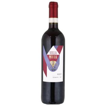 Вино Villa Mura червоне сухе Villa Mura Merlot Veneto IGT 0,75 л - купить, цены на Эпицентр FOOD - фото 1