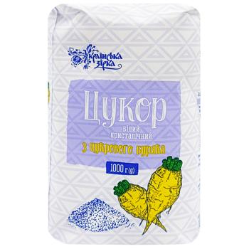 Цукор Українська Зірка 1кг - купити, ціни на - фото 2