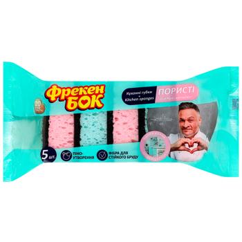 Губки кухонные Фрекен Бок Color пористые 5шт - купить, цены на Cупермаркет "Харьков" - фото 3
