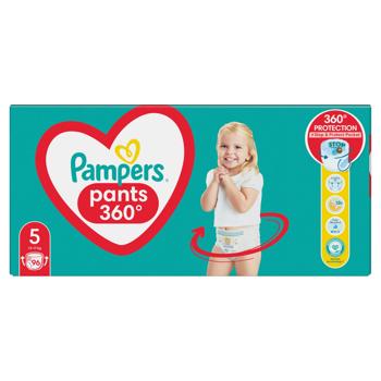 Подгузники-трусики Pampers Pants размер 5 Junior  12-17кг 96шт - купить, цены на - фото 3