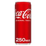 Напій газований Coca-Cola 250мл