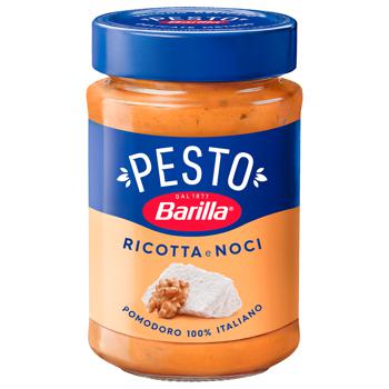 Соус Barilla Ricotta e Noci 190г - купити, ціни на Восторг - фото 1