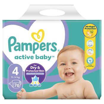 Pampers Active Baby Diapers Size 4 Maxi 9-14kg 76pcs - buy, prices for Za Raz - photo 2