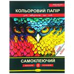 Apelsin A4 Self-adhesive Color Paper 8 Sheets