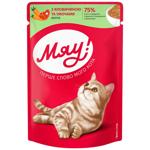Корм влажный Мяу! Желе с говядиной и овощами для взрослых кошек 85г