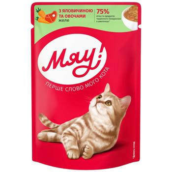 Корм влажный Мяу! Желе с говядиной и овощами для взрослых кошек 85г