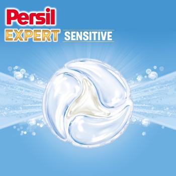 Persil Expert Sensitive Deep Clean Washing Capsules 4in1 37pcs - buy, prices for ULTRAMARKET - photo 5