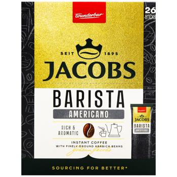 Кофе Jacobs Barista Editions Americano растворимый 1,8г х 26шт - купить, цены на - фото 3